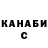 Кетамин VHQ jiyoonchen