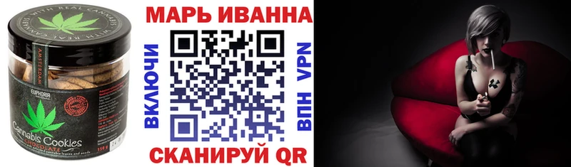 Cannafood марихуана  дарнет шоп  Геленджик 