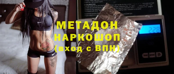 бошки Алексин