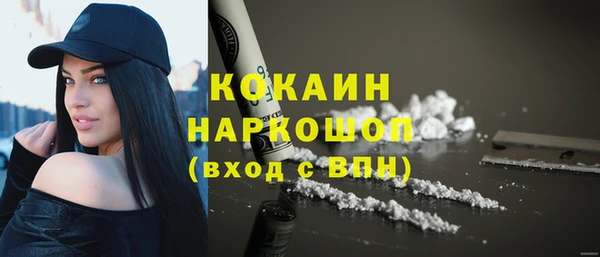 кокс Алзамай