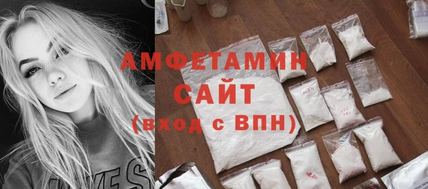кокс Алзамай