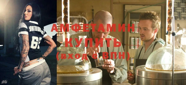 кокс Алзамай