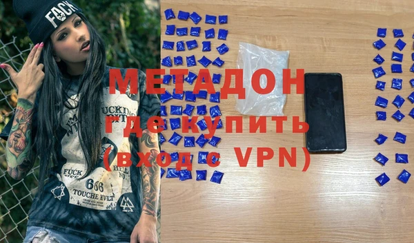 кокс Алзамай