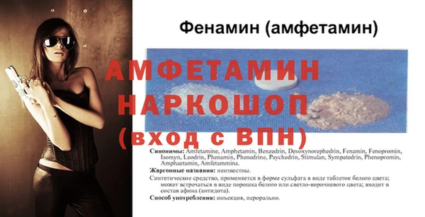 кокс Алзамай