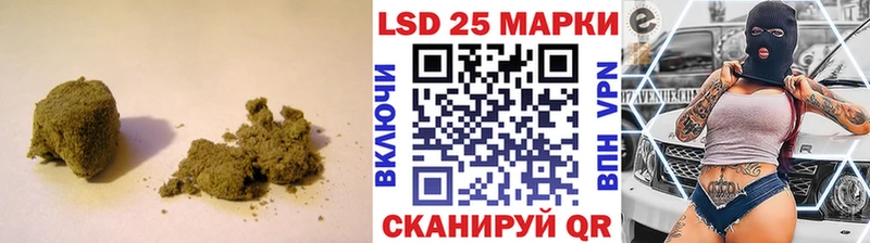 дарнет шоп  Геленджик  ЛСД экстази ecstasy 