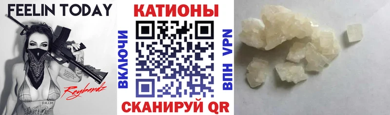 ссылка на мегу как зайти  Геленджик  МЯУ-МЯУ мяу мяу 