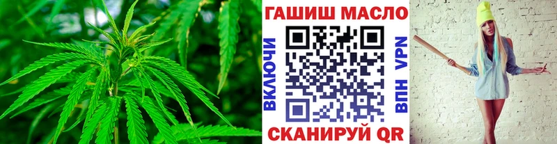 Дистиллят ТГК концентрат наркотики Геленджик